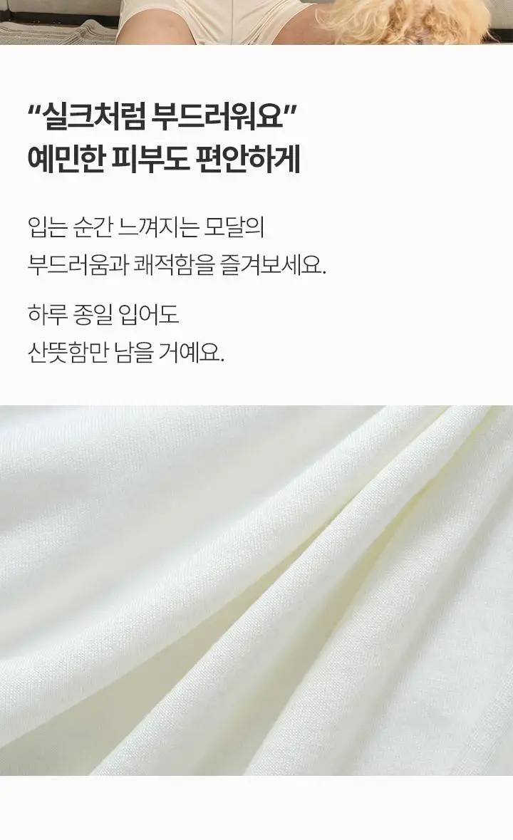 [슬림9] 릴렉스 셋업 (2 colors) 상세페이지 6